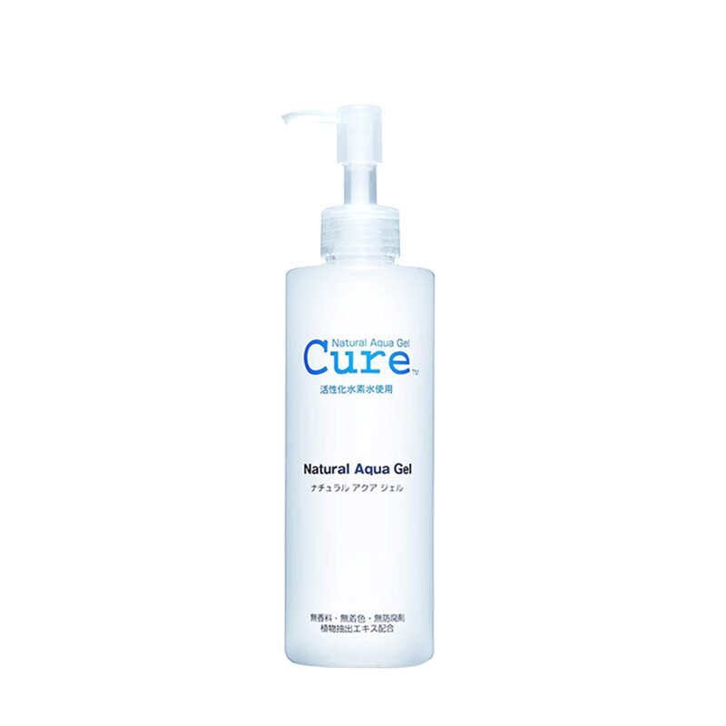 Cure 补水保湿洗面奶