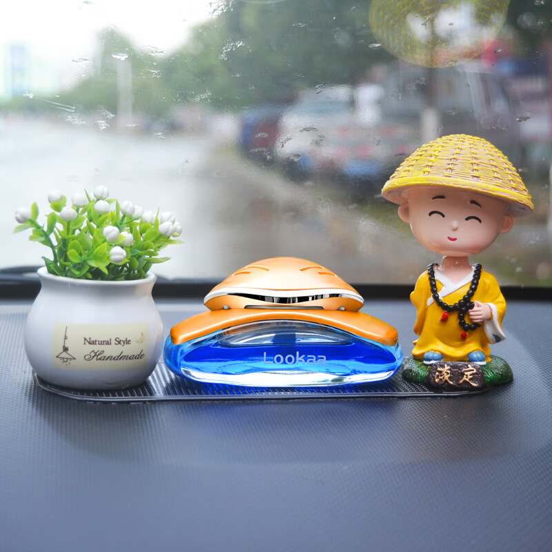 卡冰 愉悦心情 车载香水