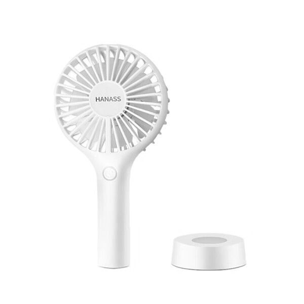 海纳斯 便携式静音电风扇