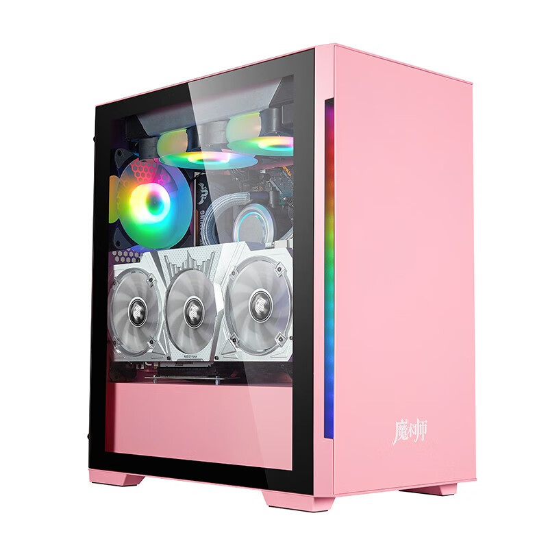 金河田 磁吸前面版机箱