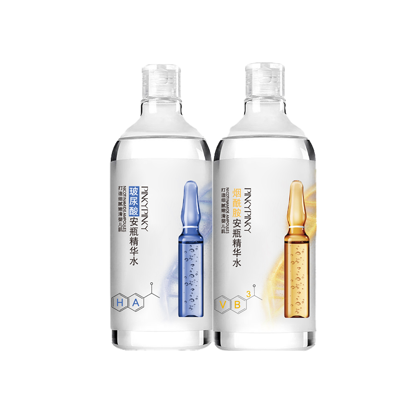 缤肌韩国原装进口精华水