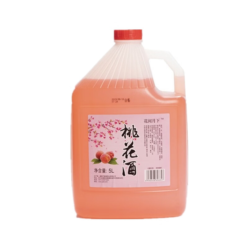 七月的你 清雅香甜 养生酒