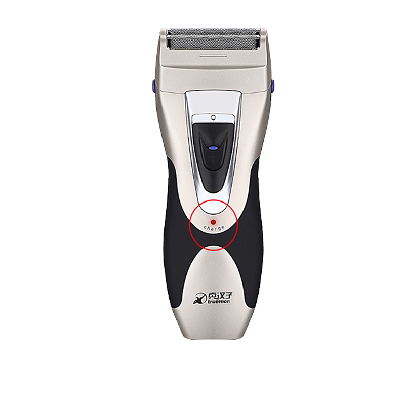 真汉子往复式刀头电动剃须刀