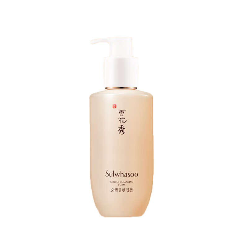 雪花秀 深层清洁洗面奶