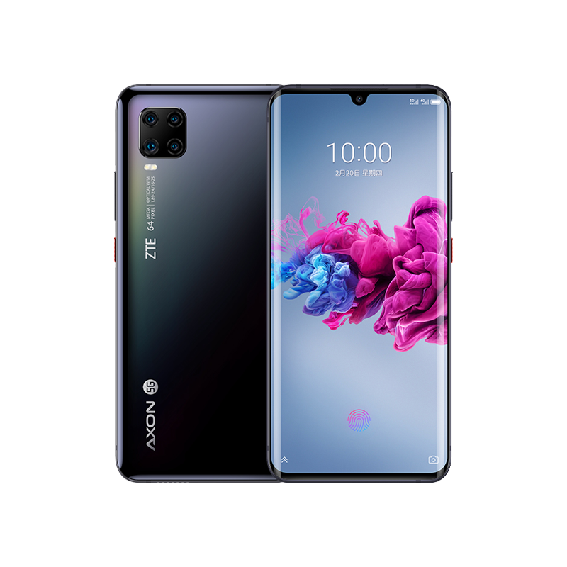 中兴 视频防抖 手机