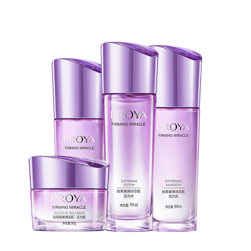 珀莱雅 弹润芯肌淡纹护肤套装