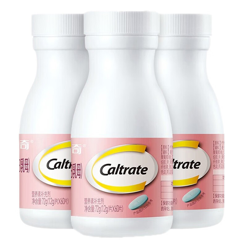 钙尔奇 吸收快 维生素D片