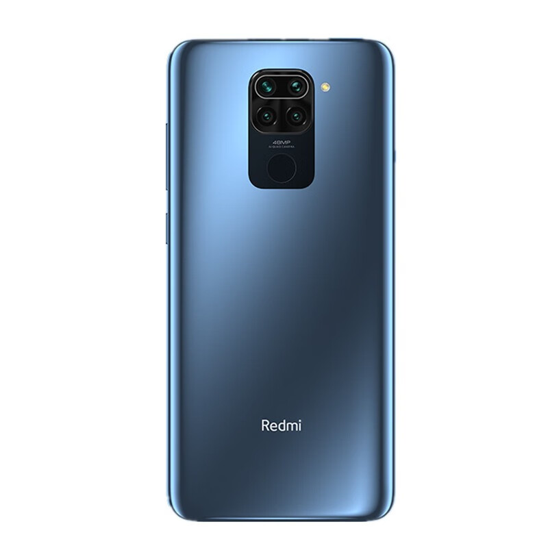 小米 天际蓝外观手机