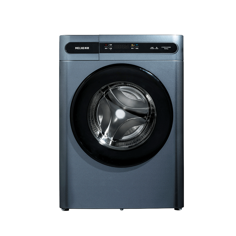 美菱 节能 洗衣机