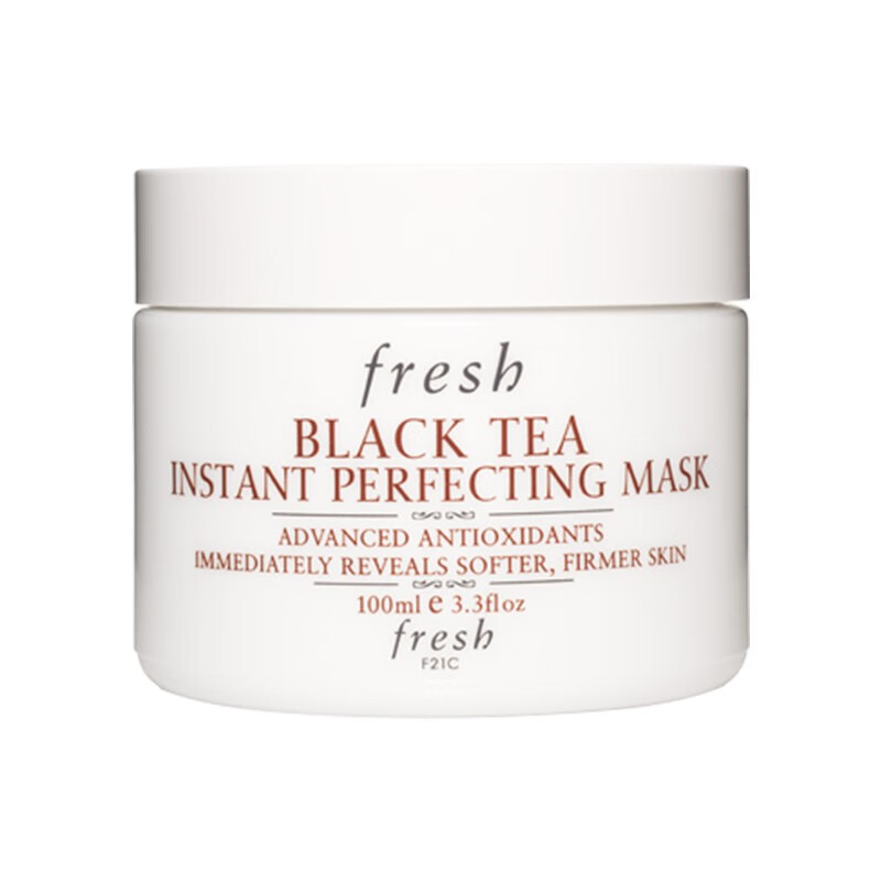 馥蕾诗 红茶 面膜