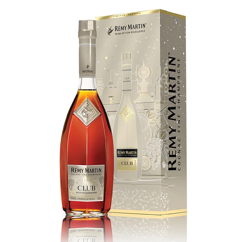 人头马 礼盒装干邑白兰地