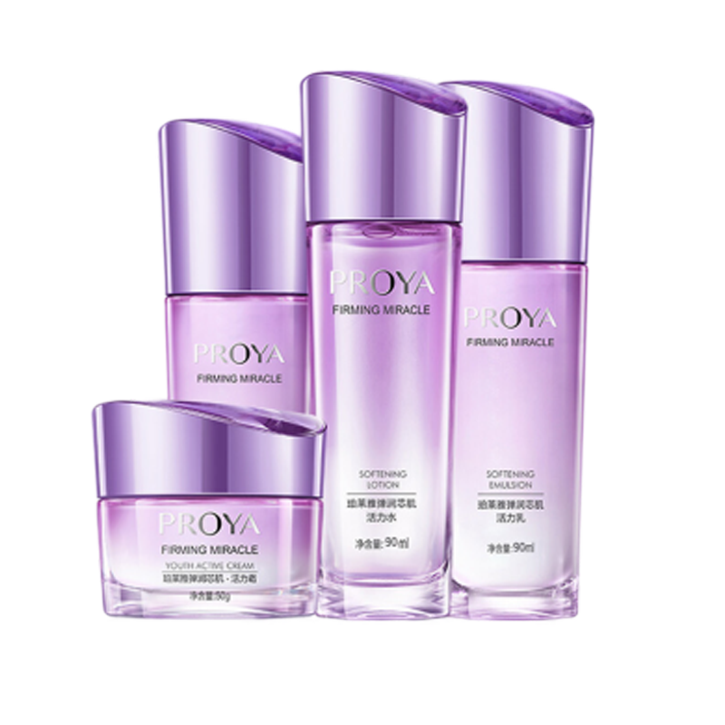 珀莱雅 水润饱满 补水套装