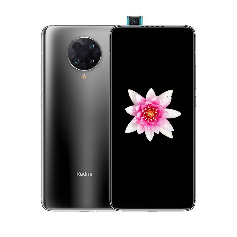 Redmi 旗舰级芯片手机