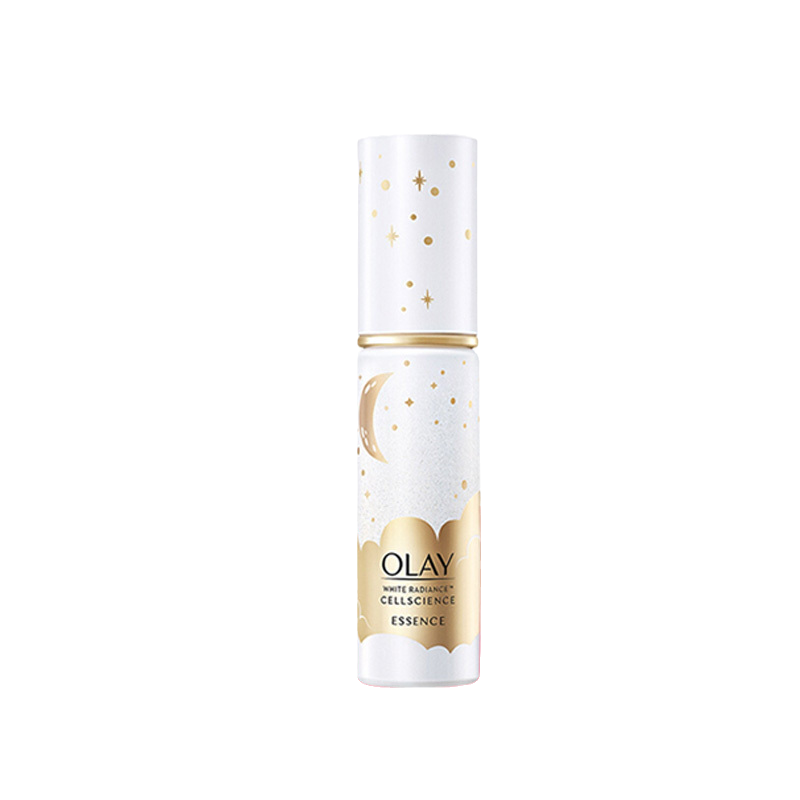 玉兰油 水感透白精华