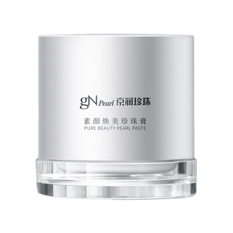 京润珍珠 素颜焕美珍珠面霜