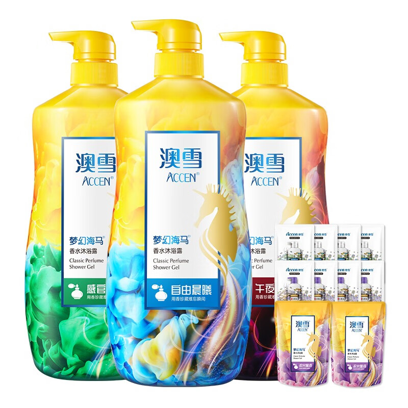 澳雪 香气怡人沐浴露