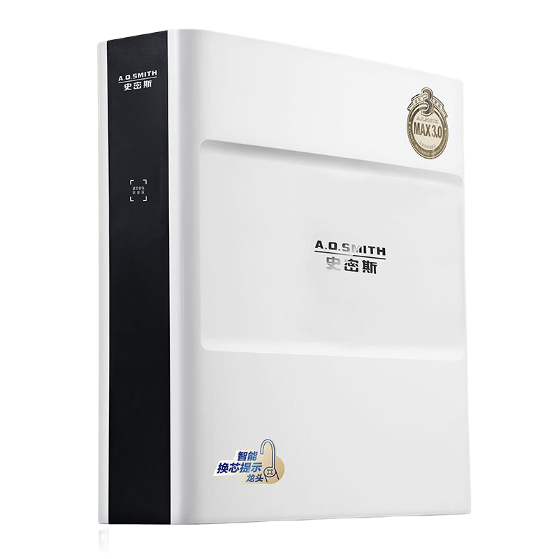 史密斯复合滤芯净水器