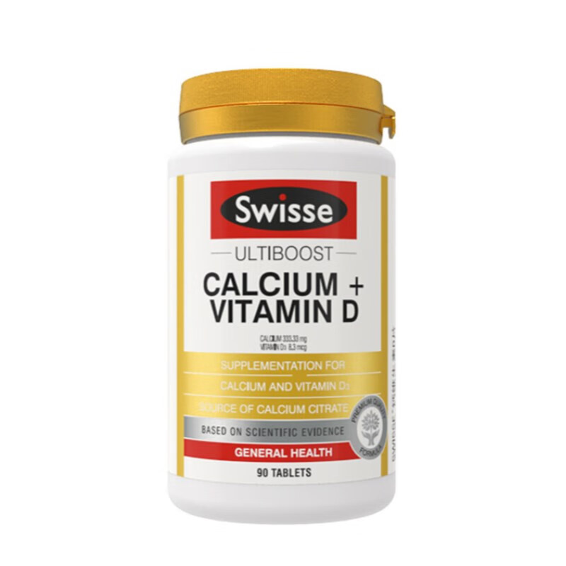 斯维诗 易吸收 钙片