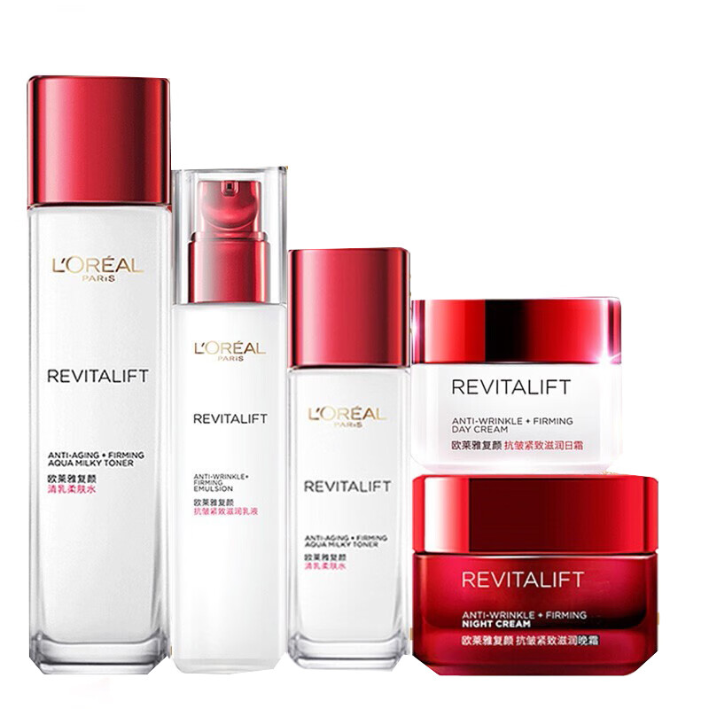 欧莱雅 复颜抗皱紧致护肤礼盒