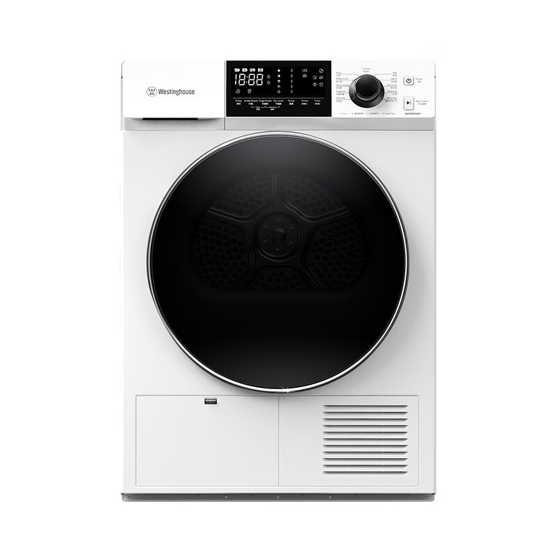 西屋 双变频热泵烘干机