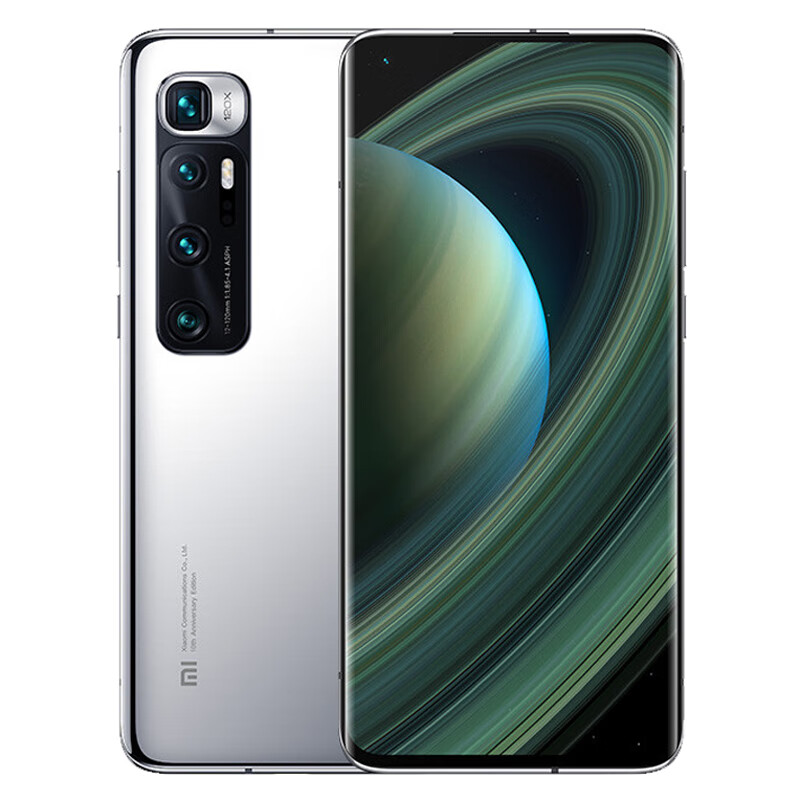 小米 高配强芯大容量运存 手机