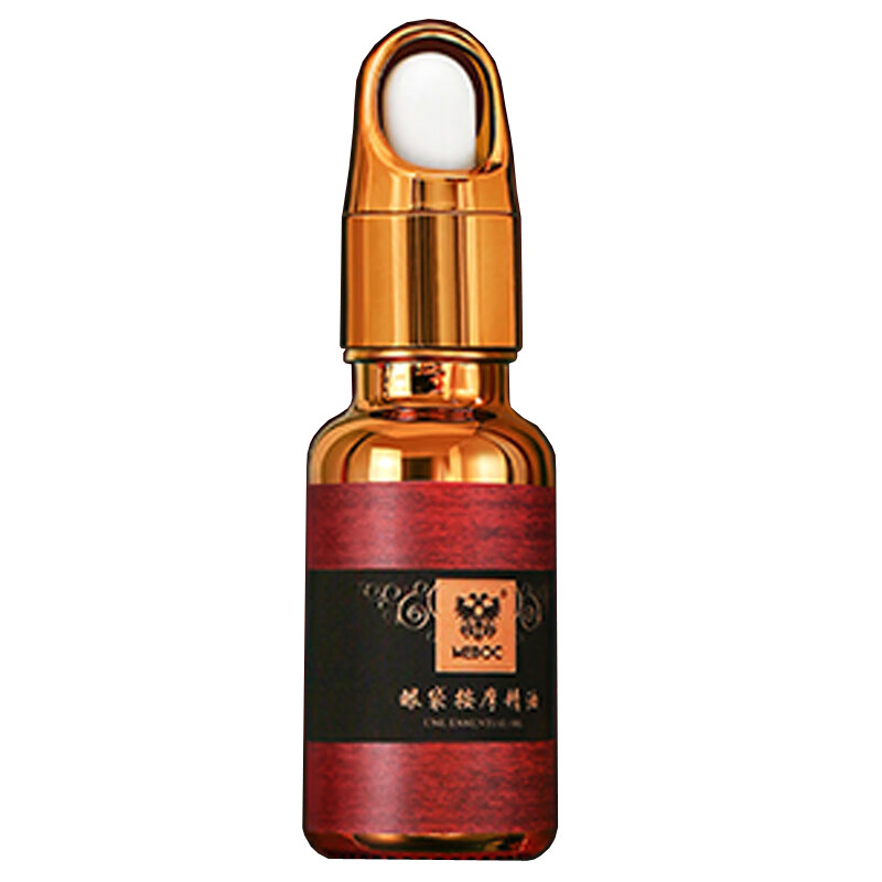 美宝琪 润泽滋养面部精华