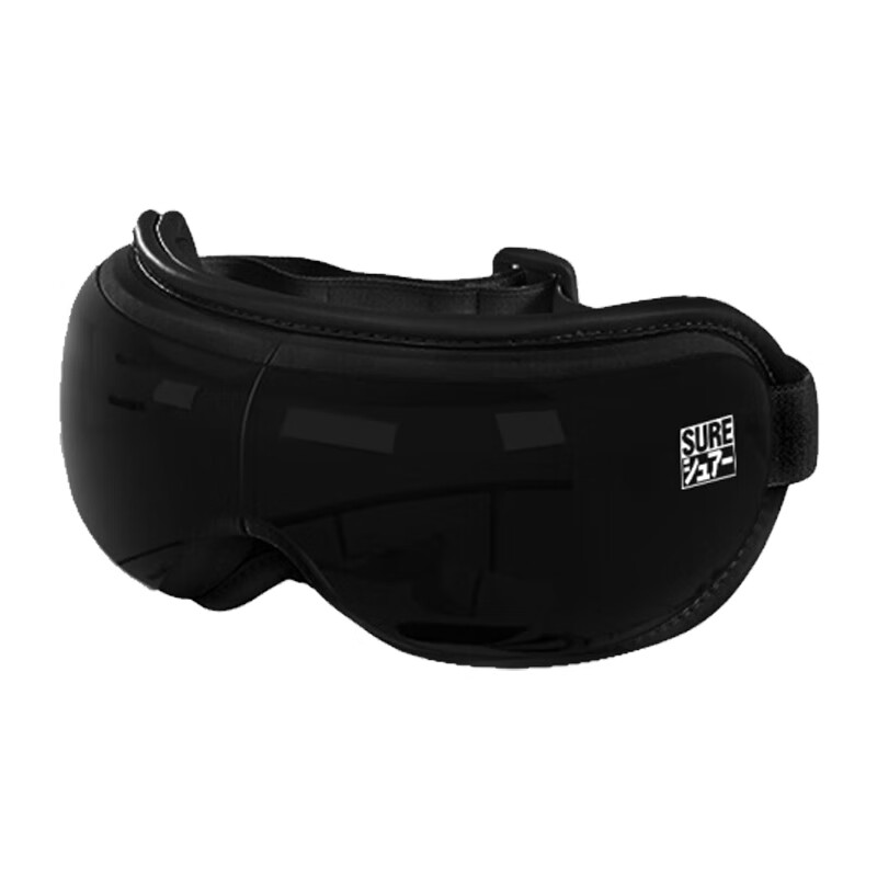 石崎秀儿 精准控温 眼部按摩仪