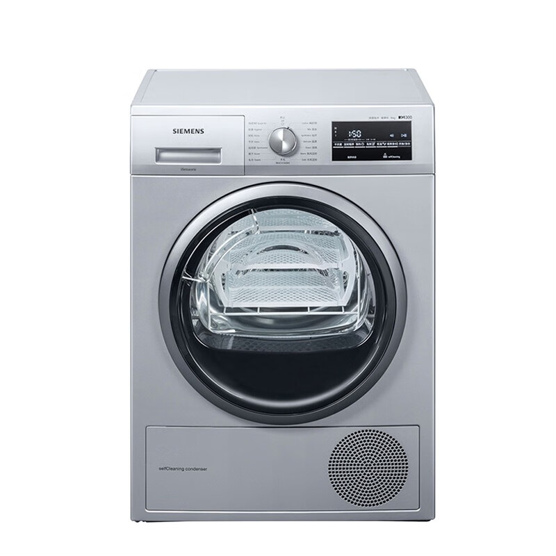 西门子 9kg滚筒烘干机