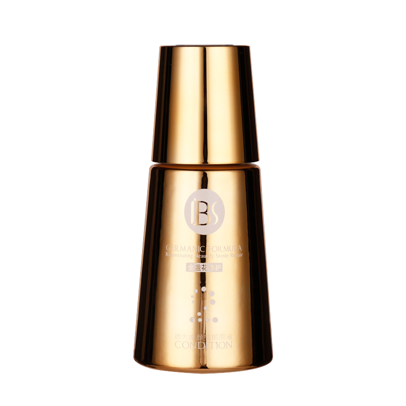 军博仕 保湿修护精华液