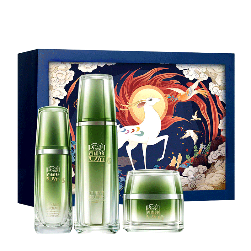 百雀羚 清爽水润套装