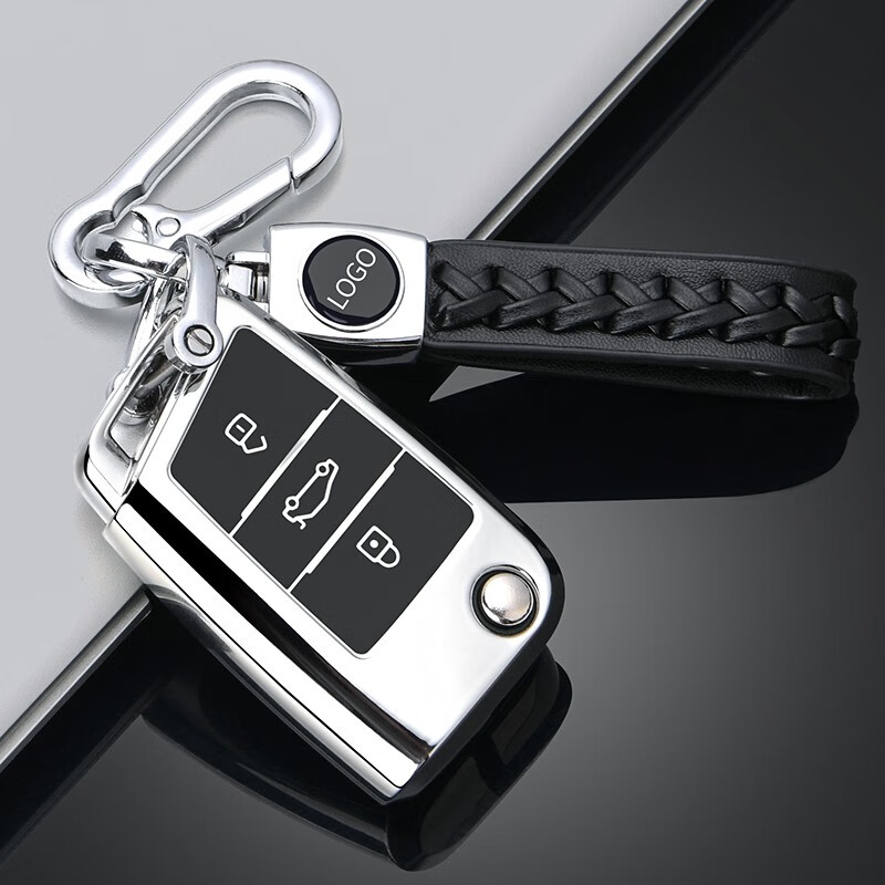 华饰 大众车系钥匙扣