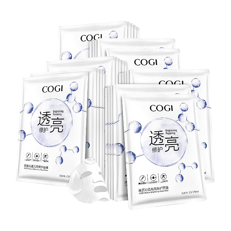 高姿 沁透光亮修护面膜