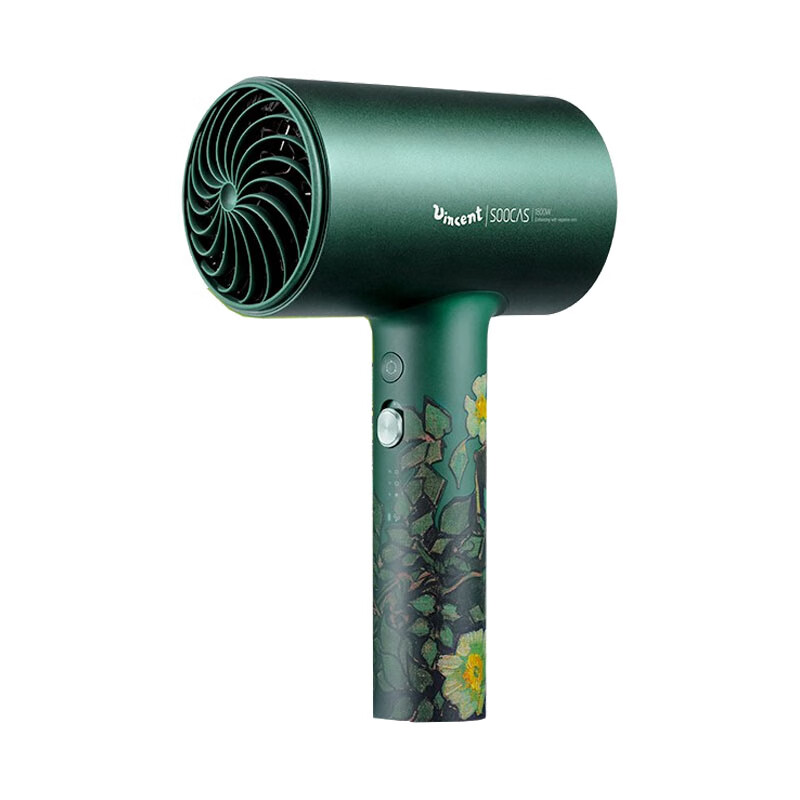 素士 礼盒装负离子电吹风