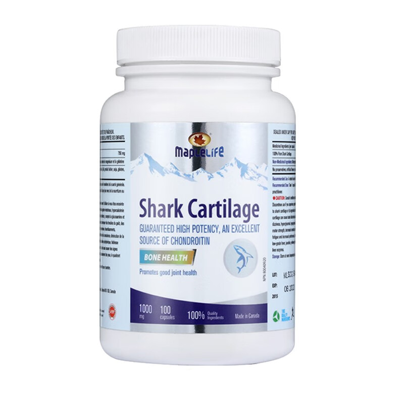 美柏莱 进口 鲨鱼软骨素胶囊