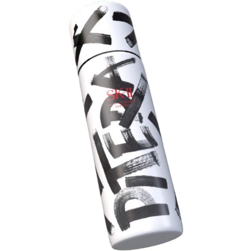 SK-II 清润紧致面部精华