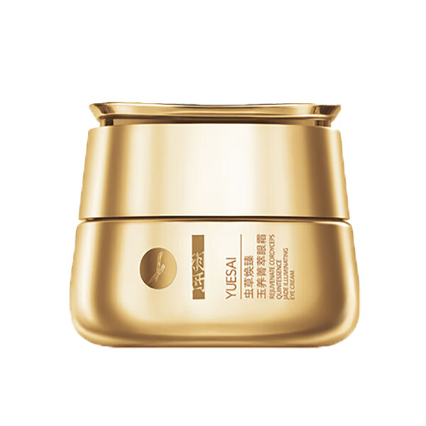 羽西 虫草臻颜玉养菁萃眼霜