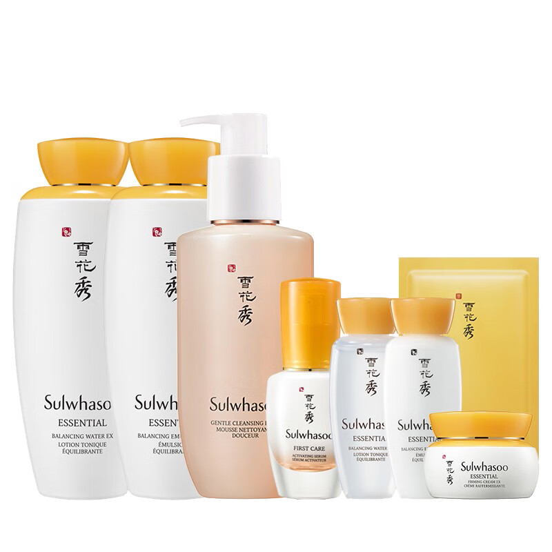 雪花秀 氨基酸护肤套装