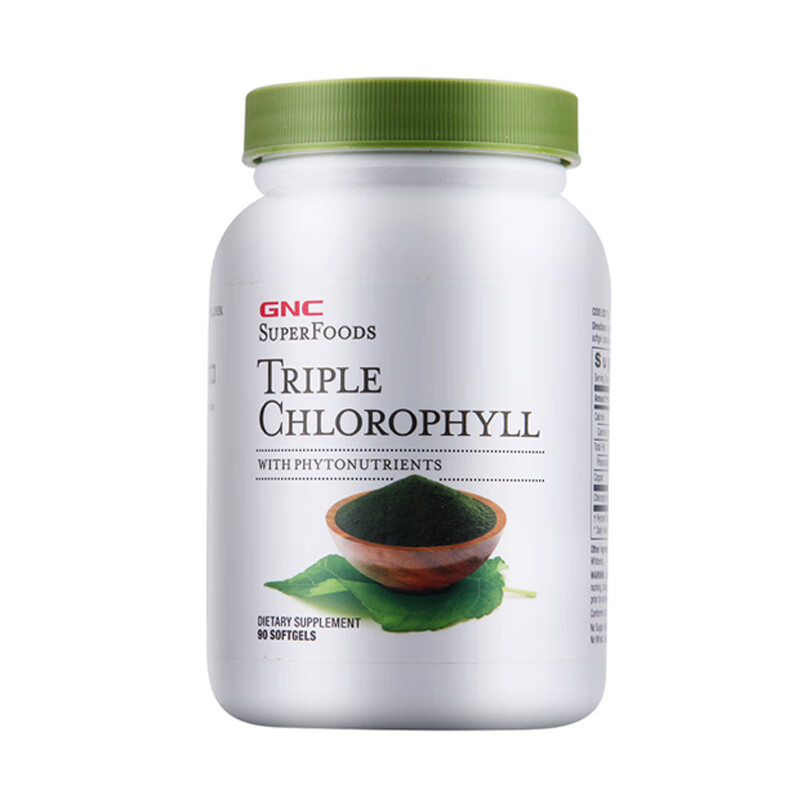 健安喜 高含量三重叶绿素软胶囊