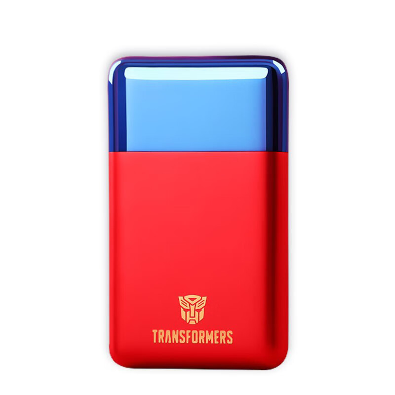 须眉 变形金刚定制款电动剃须刀