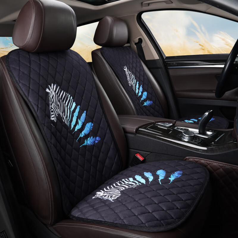 紫风铃 可爱卡通座垫