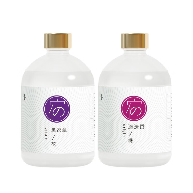 宿系之源 迷迭香薰衣草爽肤水