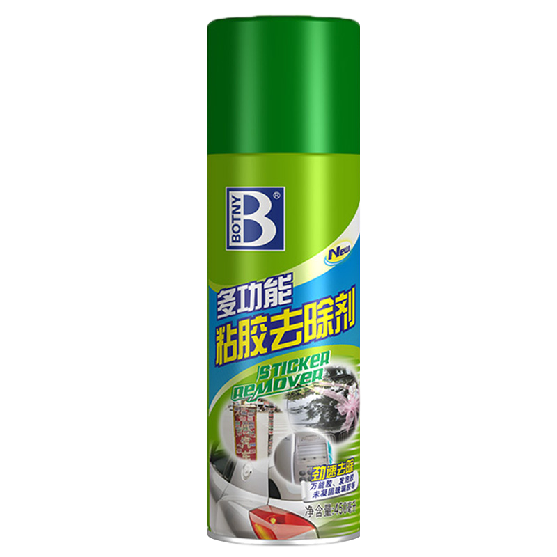 保赐利 除粘胶汽车清洁剂