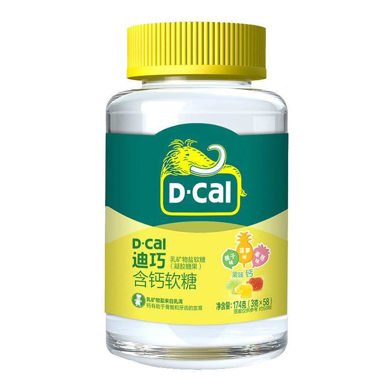 迪巧 三种口味儿童含钙软糖