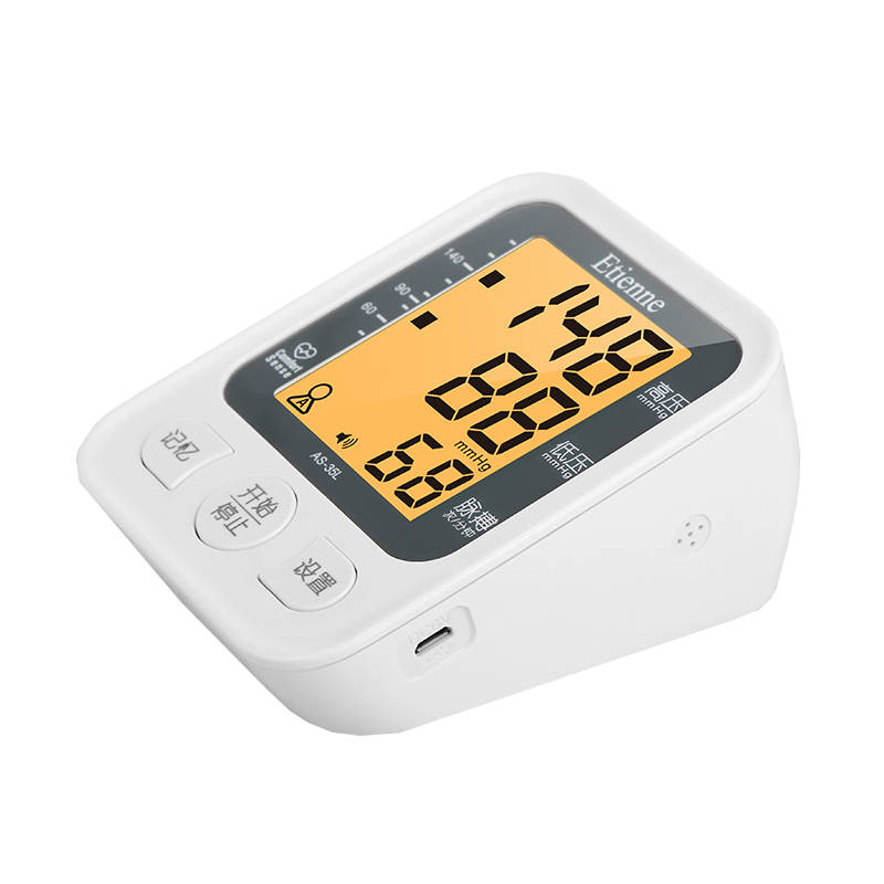 艾蒂安 智能加压血压计