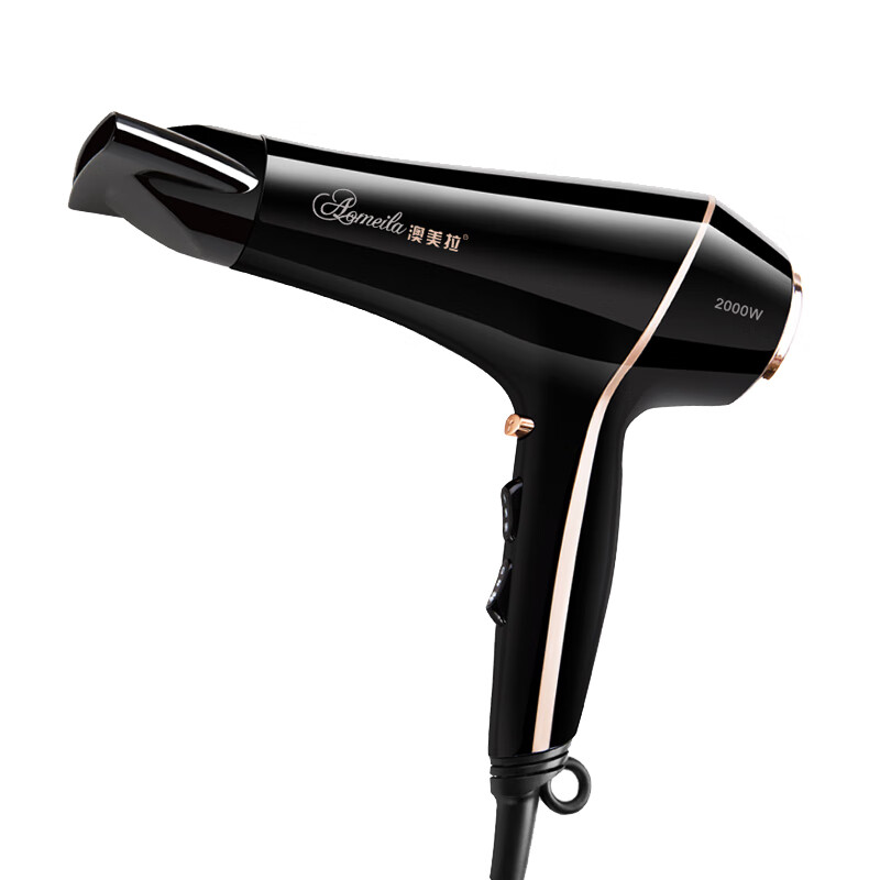 澳美拉 温和干发 吹风机