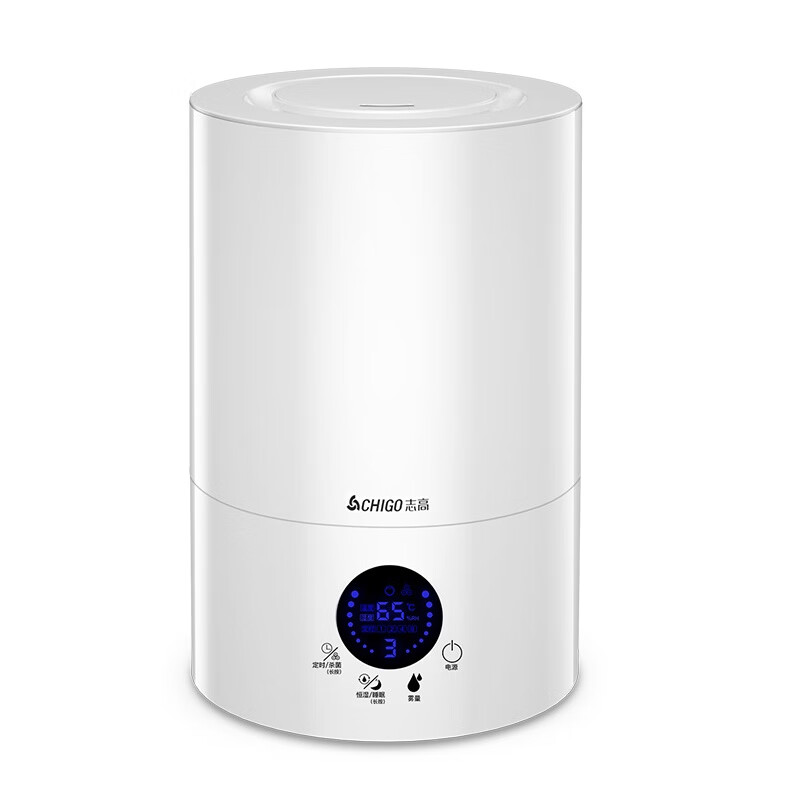 志高 揭盖上加水 加湿器