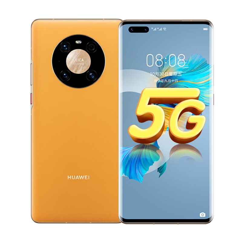 华为 超曲面生物解锁手机