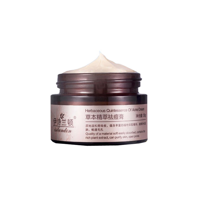 伊诗兰顿 收缩毛孔祛痘面霜