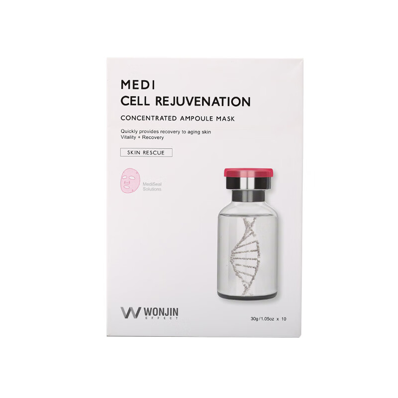 原辰复颜焕肤面膜