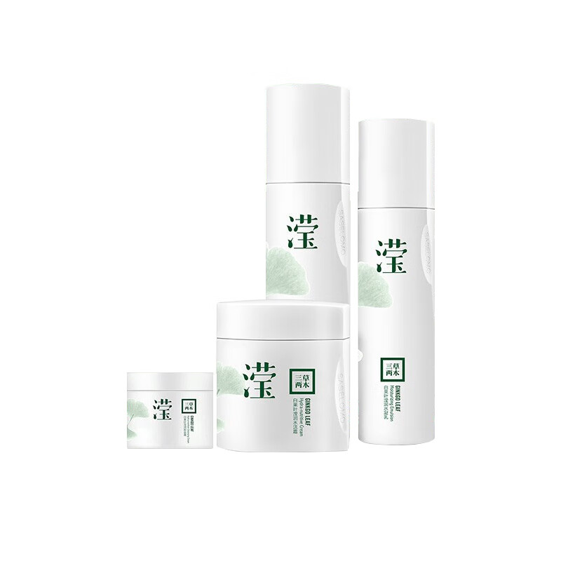 三草两木 保湿滋润 补水礼盒